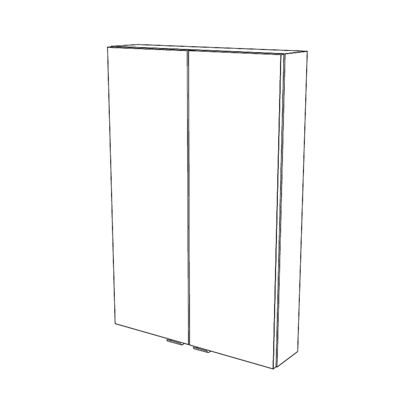 GoodHome Wall Cabinet Imandra Gloss Taupe Bathroom Storage Wall Mounted Cupboard - Image 2