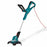 Bosch Grass Trimmer Electric ART30 Telescopic Strimmer Garden Weed Cutter 480W - Image 2