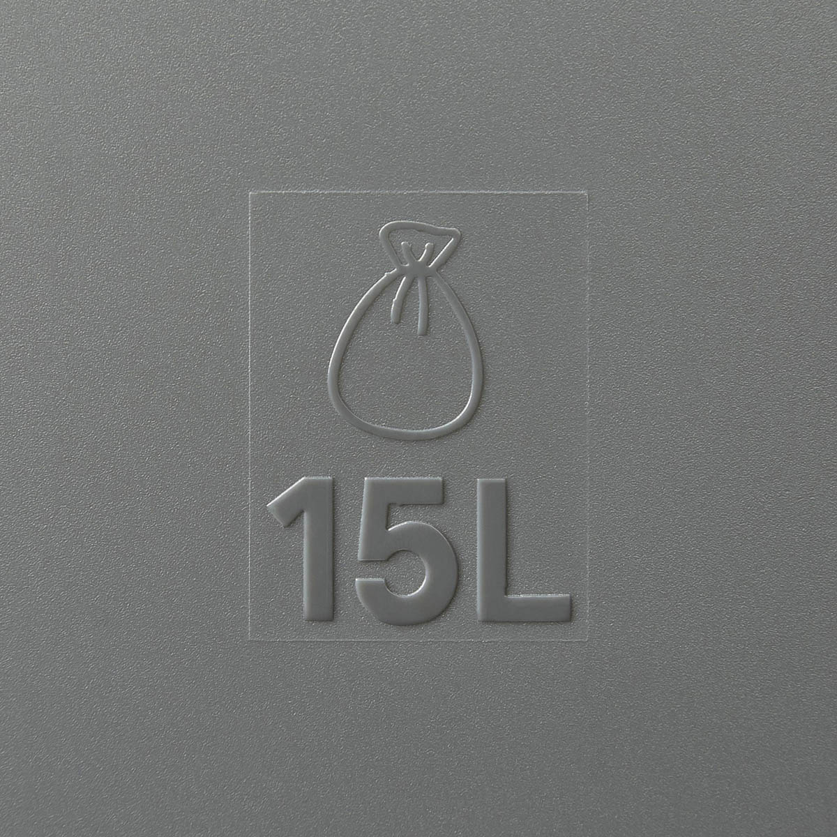 GoodHome Kora Pedal Anthracite Metal Pedal Bin - 14L - Image 2