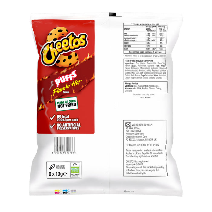 Cheetos Puffs Crisps Flamin' Hot Baked Snacks Multipack 36 x 6 packs - Image 2