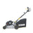 Petrol Lawn Mower Rotary Self-Propelled Mulching 50L 125cc 41CM Anti-Vibration - Image 2